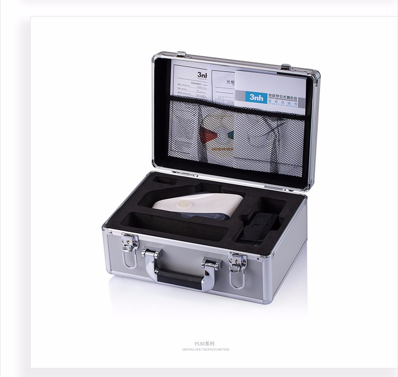 北京便携式分光测色仪YS4580