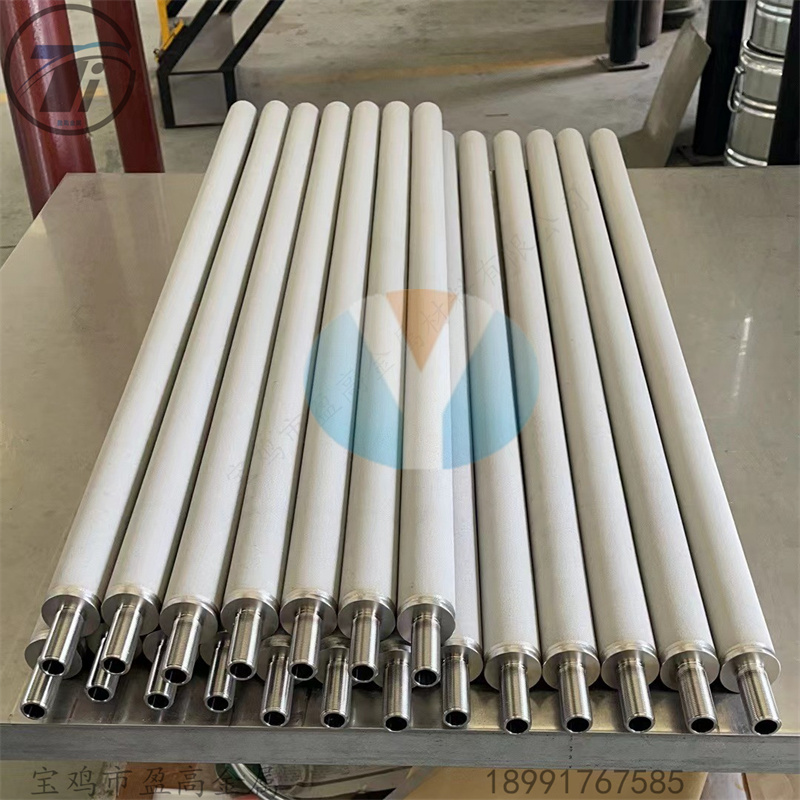 盈高不锈钢烧结滤芯 SS316L材质多孔金属过滤芯