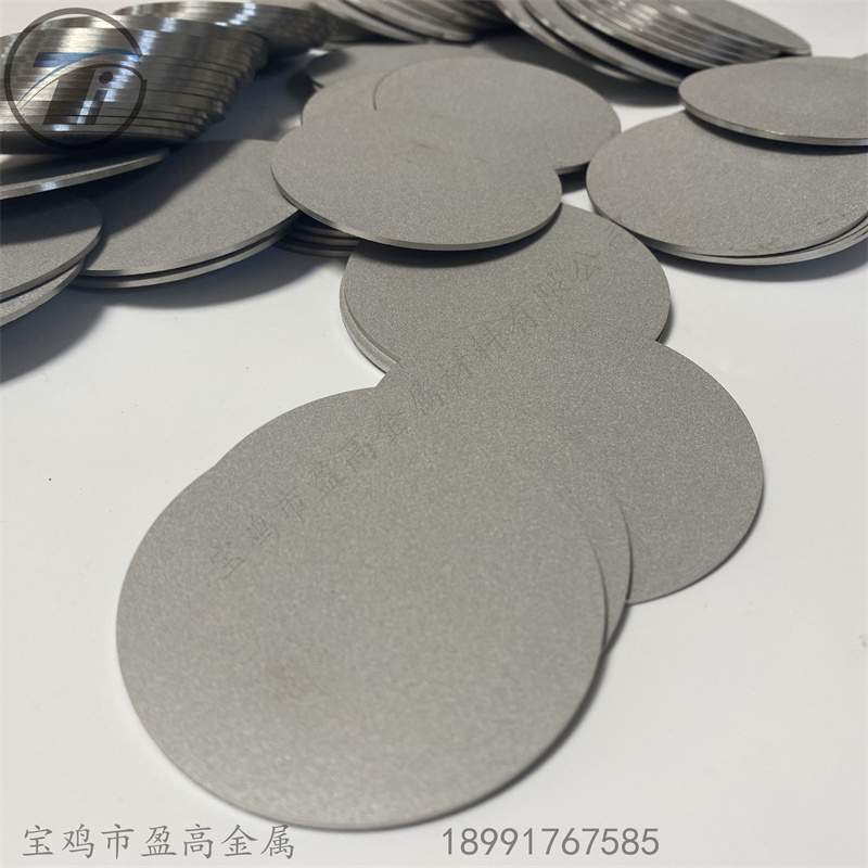泡沫钛粉末烧结钛圆盘 微孔钛烧结过滤圆板 钛滤板
