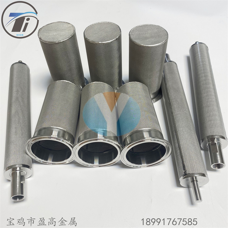盈高 多层丝网烧结滤芯 不锈钢烧结网过滤芯