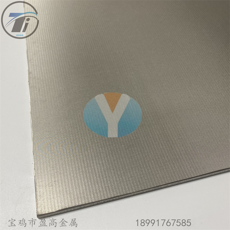 不锈钢烧结网过滤板 五层不锈钢丝网烧结滤板