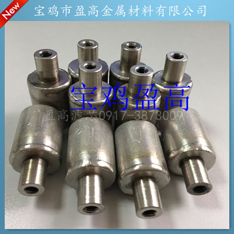 污水处理金属曝气头