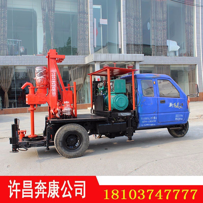 BK-水文地质正循环动力头正反循环三脚架钻机