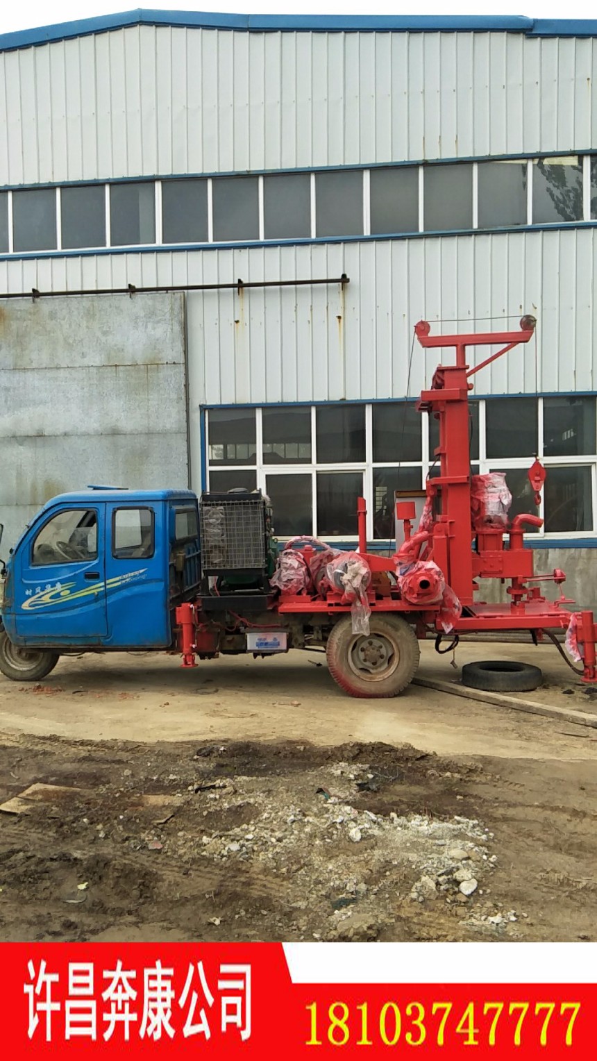 BK-多功能正循环动力头车载钻机