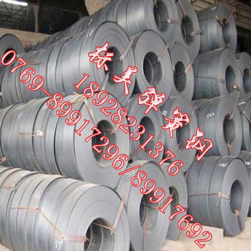 预硬弹簧钢带SK7弹簧钢片价格