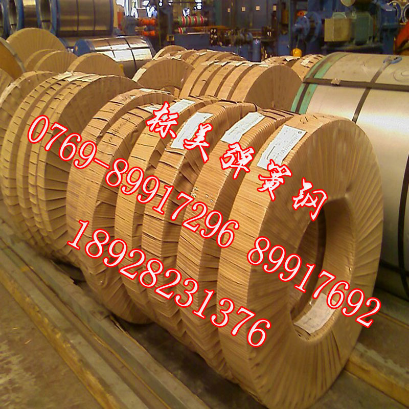 1095弹簧钢带,1095弹簧钢板圆钢棒厂家