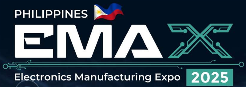 2025菲律宾国际电子制造与智能工业展会