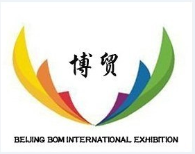 2025年沙特未来矿业论坛（FMF）/沙特矿业展/沙特矿山机械展