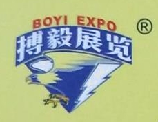 广州环球搏毅展览有限公司