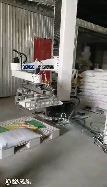 纸箱码垛机器人真空吸盘式纸箱助力码垛机械臂