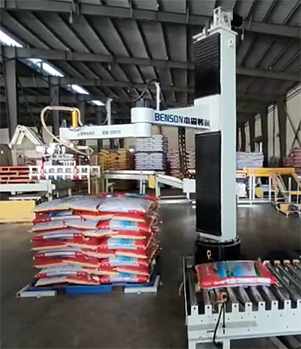 立柱机械臂码垛复合肥机器人堆码机