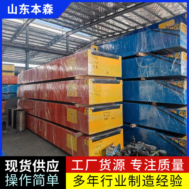 小型带式伸缩输送机设备 型号齐全可定制