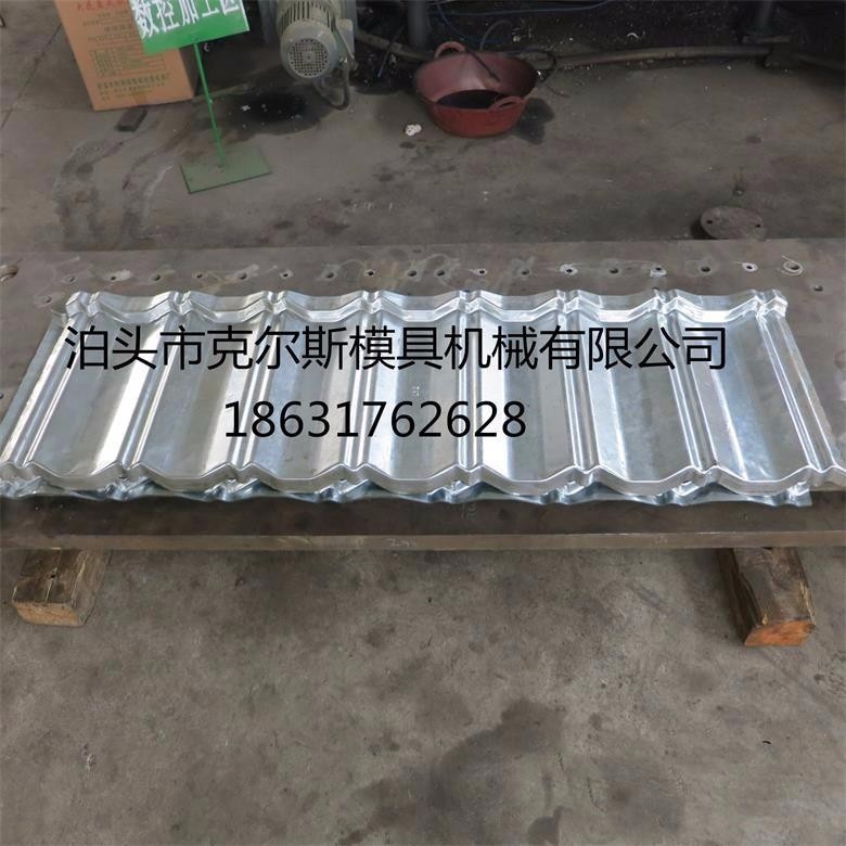 彩石金属瓦模具全球供应