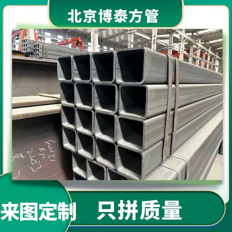 方管租赁   欢迎联系北京博泰恒源钢构