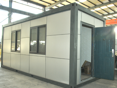 集装箱房屋  欢迎咨询北京博泰钢构