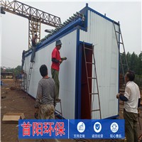 凤山2吨小型锅炉除尘器颗粒物排放效果公式验收合格