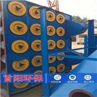 河北锅炉黑烟废气水膜除尘器除尘效率制作工艺