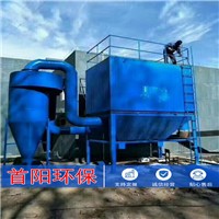 6米顶装焦炉焦化厂地面除尘器除尘站项目