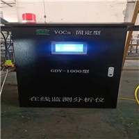 制作3万风量催化燃烧设备按图纸加工不出错