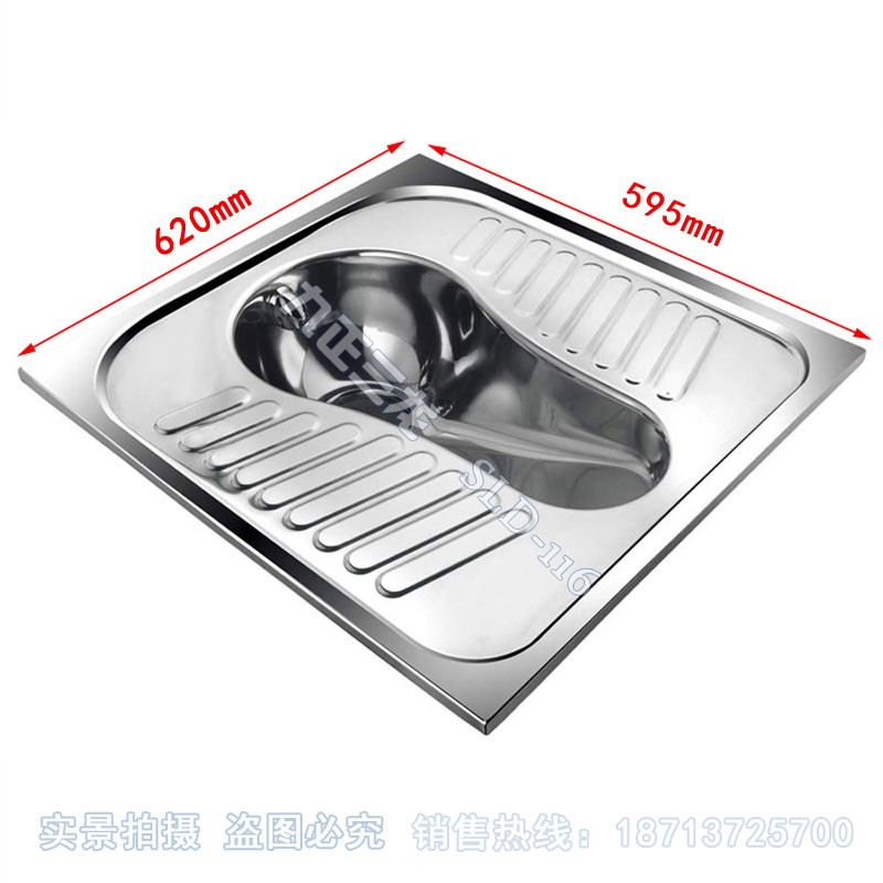 水冲一体不锈钢蹲便器 环保不锈钢蹲便器厂家 不锈钢蹲便器图片