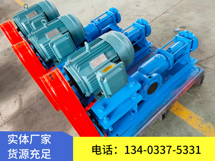 YCB圆弧齿轮泵   天一泵业   使用广泛