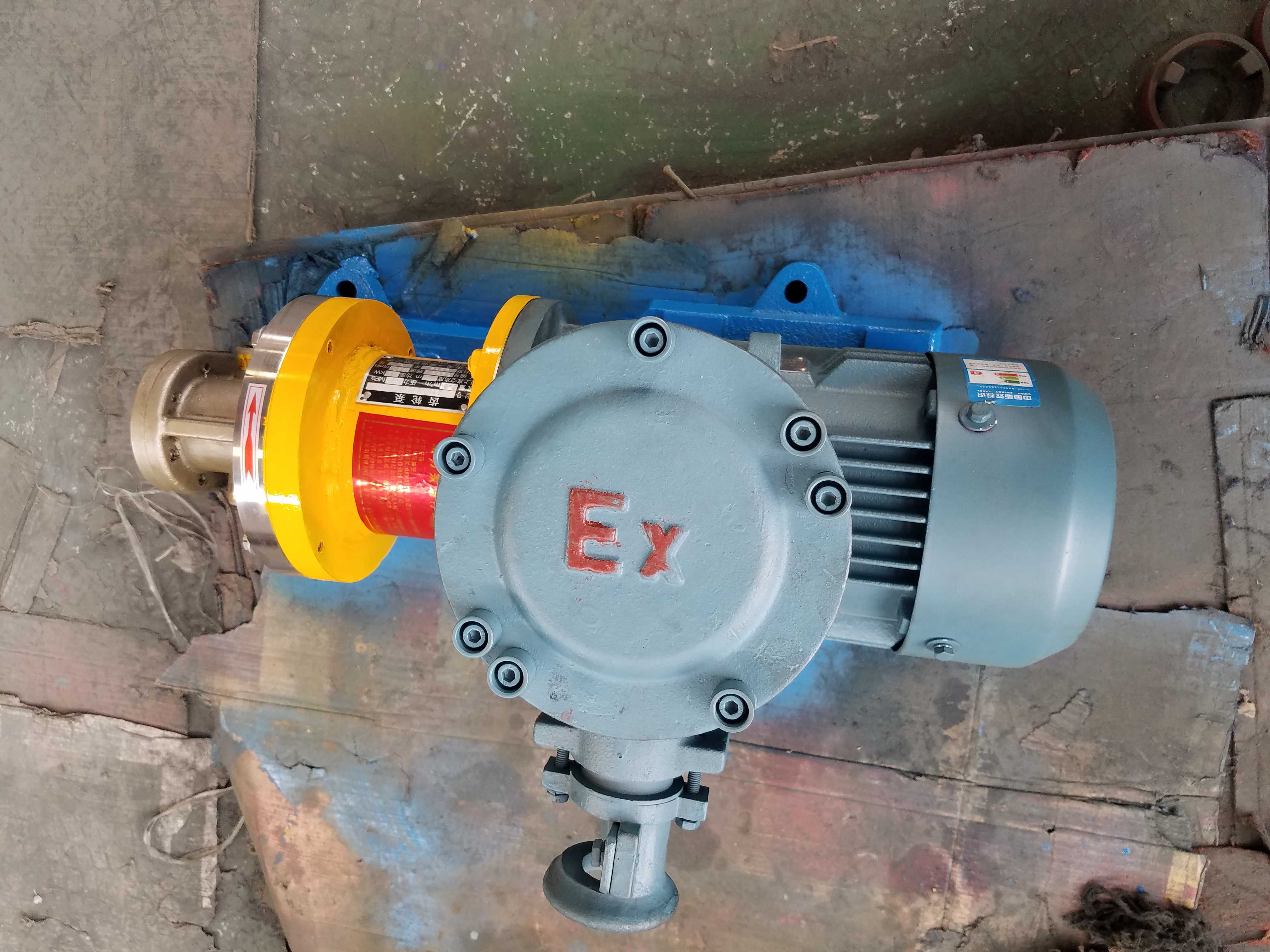 天一泵业 ZYB不锈钢磁力泵 无泄漏 噪音低