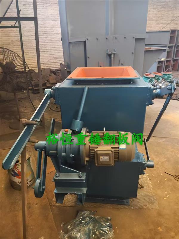 重锤翻板阀适用范围