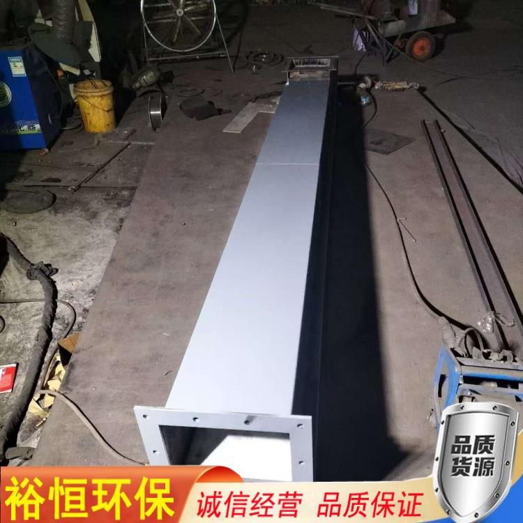 空气输送斜槽堵塞怎样解决呢？