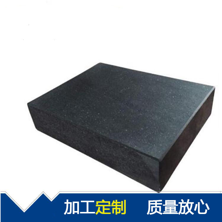 大理石平板简介 勇锐量具