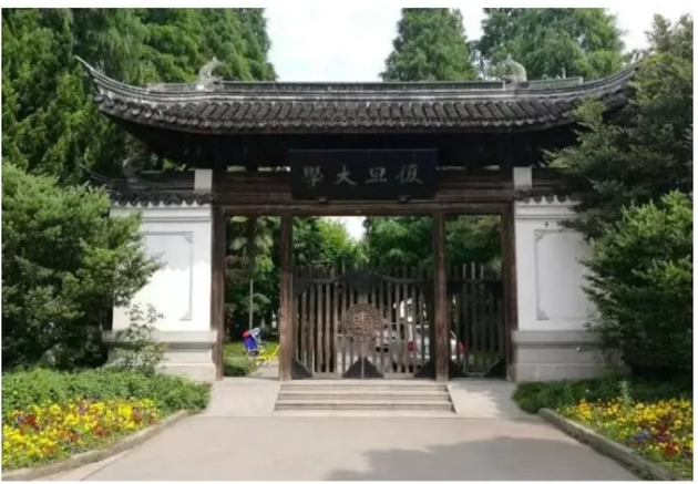 苏州青少年暑期夏令营开启复旦特色研学之旅火热招生中