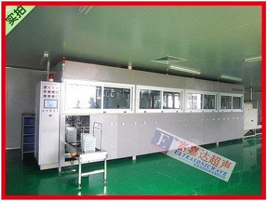 全自动超声波清洗设备