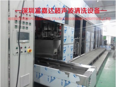 深圳观澜全自动超声波清洗设备,深圳龙华全自动超声波清洗机，单槽多槽式全自动清洗机