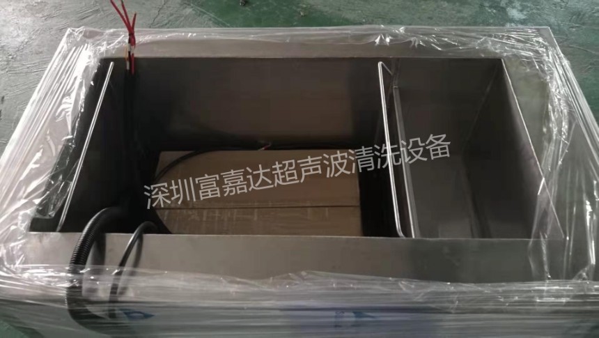 树脂制品、树脂工艺品超声波清洗机清洗设备