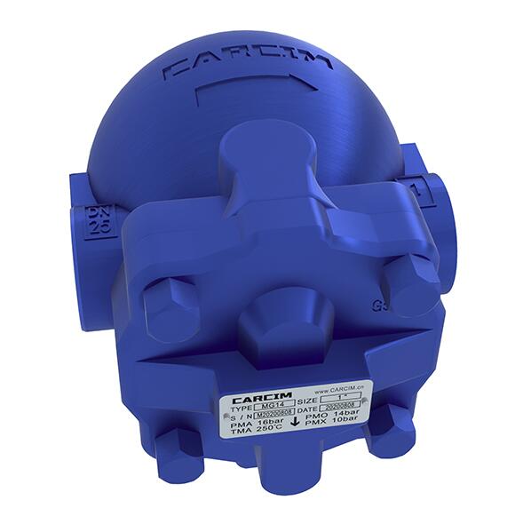 MG14杠杆浮球式蒸汽疏水阀