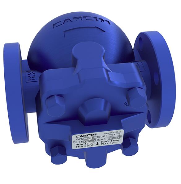 MG44杠杆浮球式蒸汽疏水阀