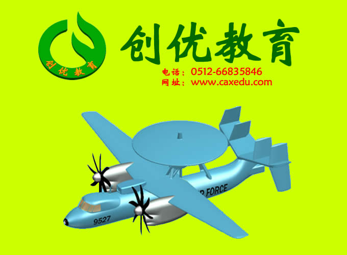 苏州创优教育模具数控