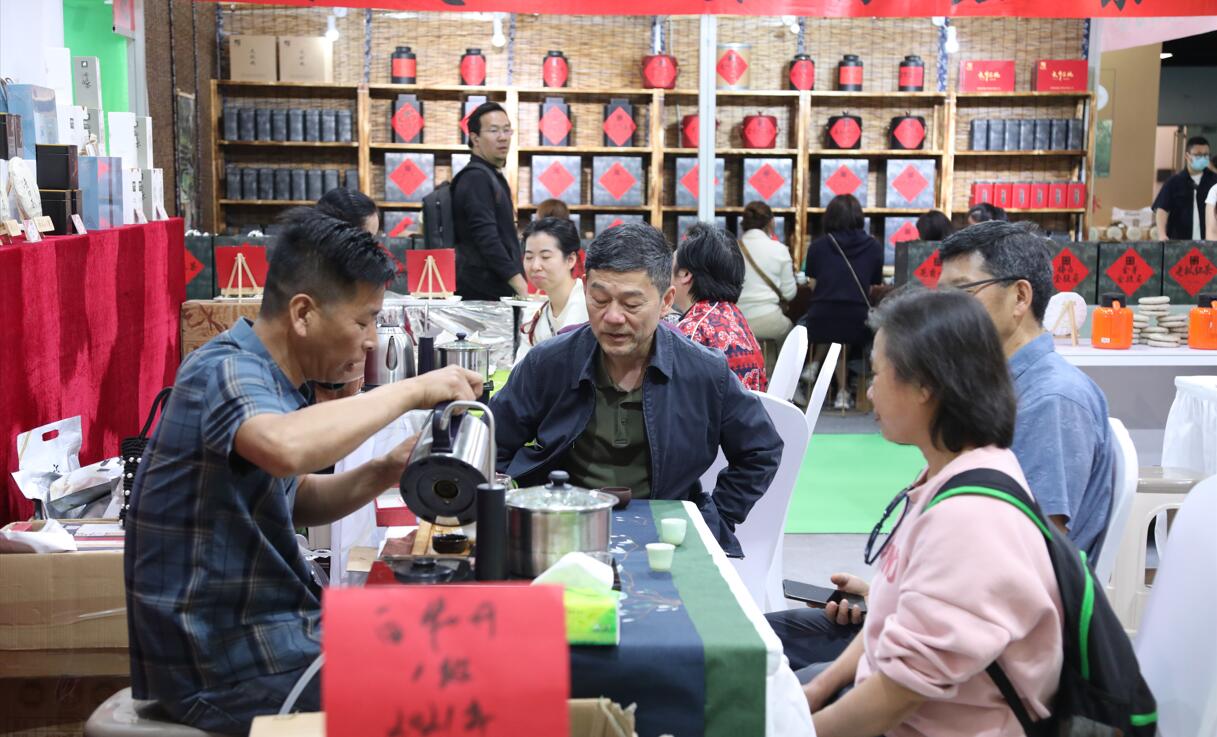 2024第二十四届上海国际茶业交易博览会【参展指南】