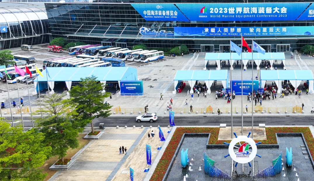 重磅消息：2024中国海洋装备展览会11月福州举行