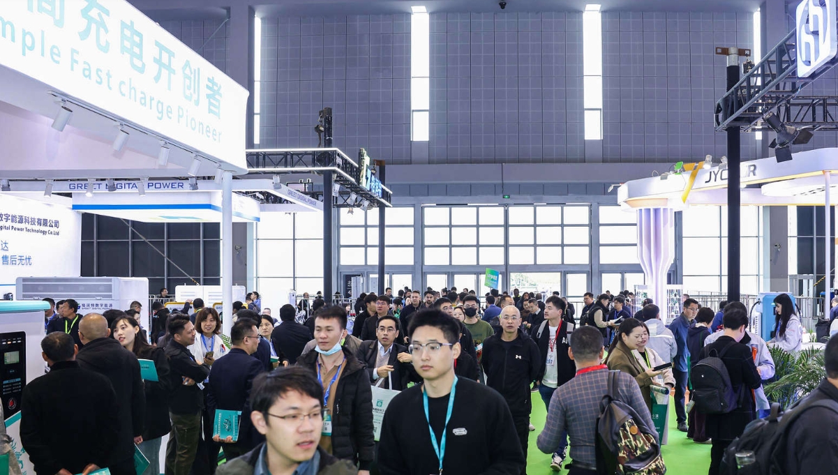 2025深圳国际充电桩展览会【4月14-16日】