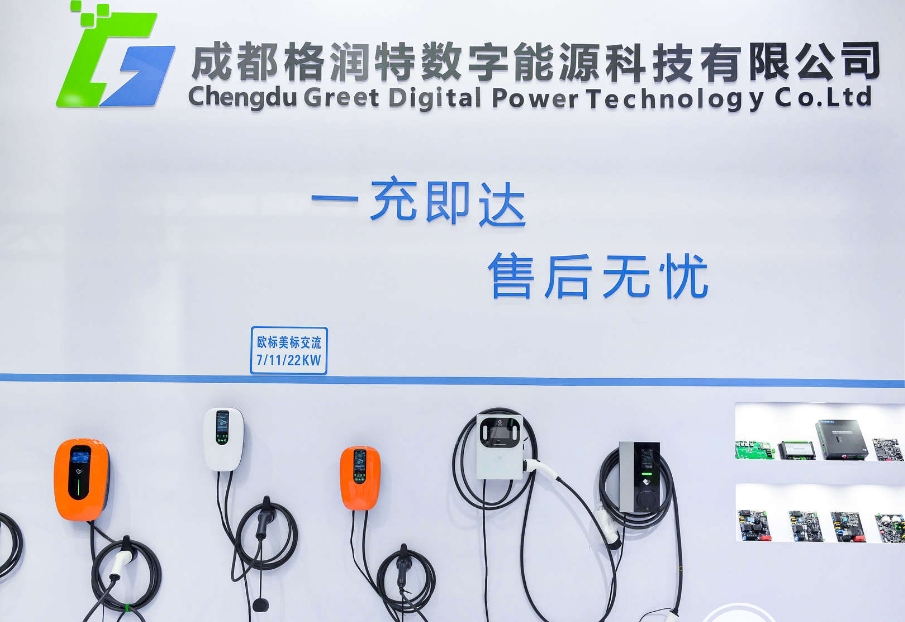 展位销售突破80% | 2025第22届上海国际充电桩展览会