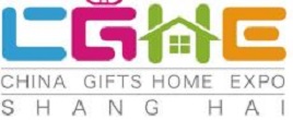 2022第21届上海国际礼品及家居用品展览会