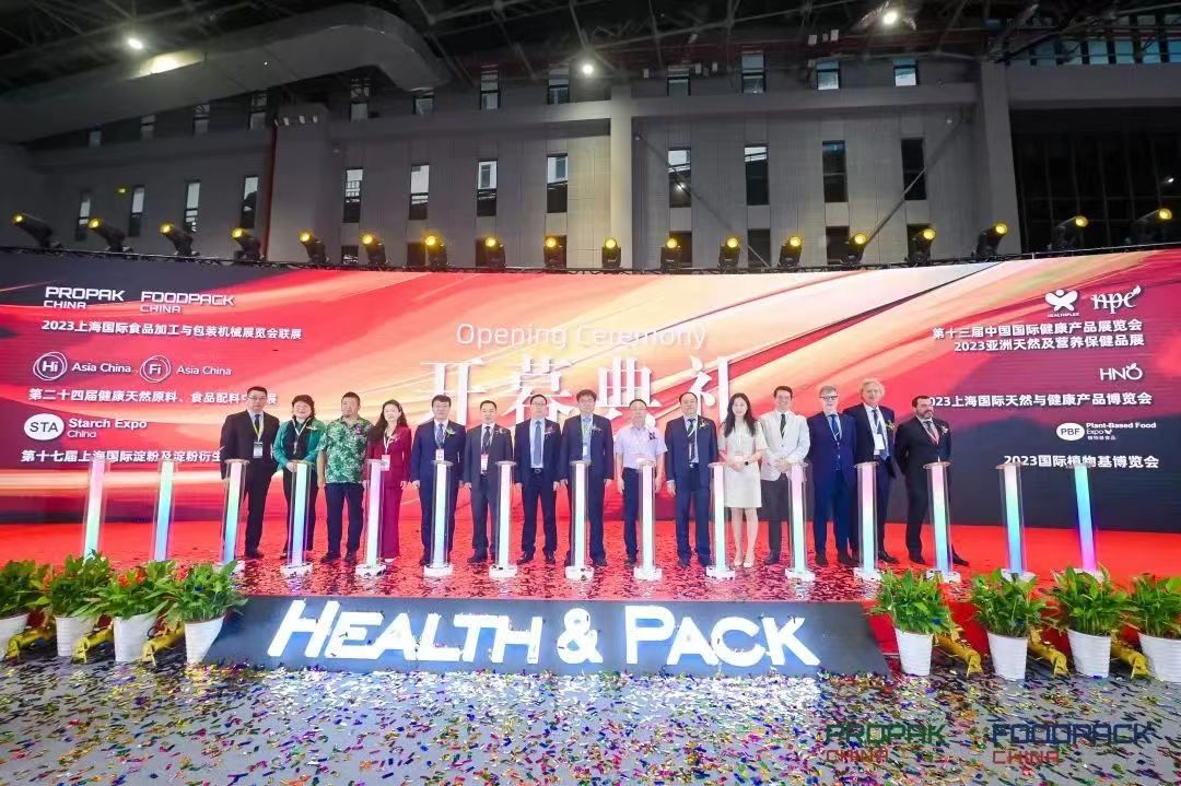 2024上海国际加工包装机械展暨2024上海国际包装机械展