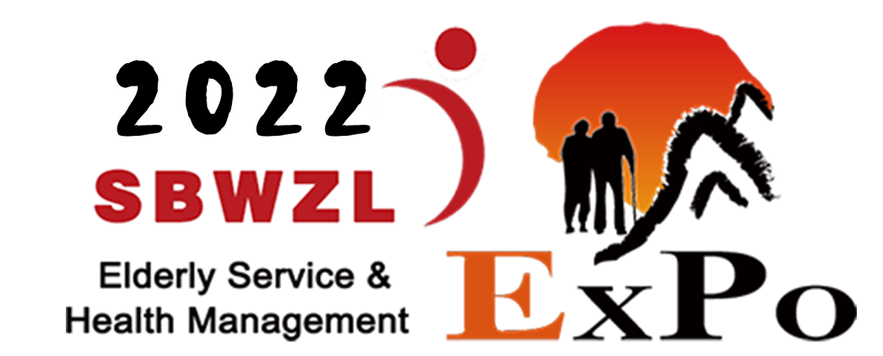 2024年家用医疗保健展