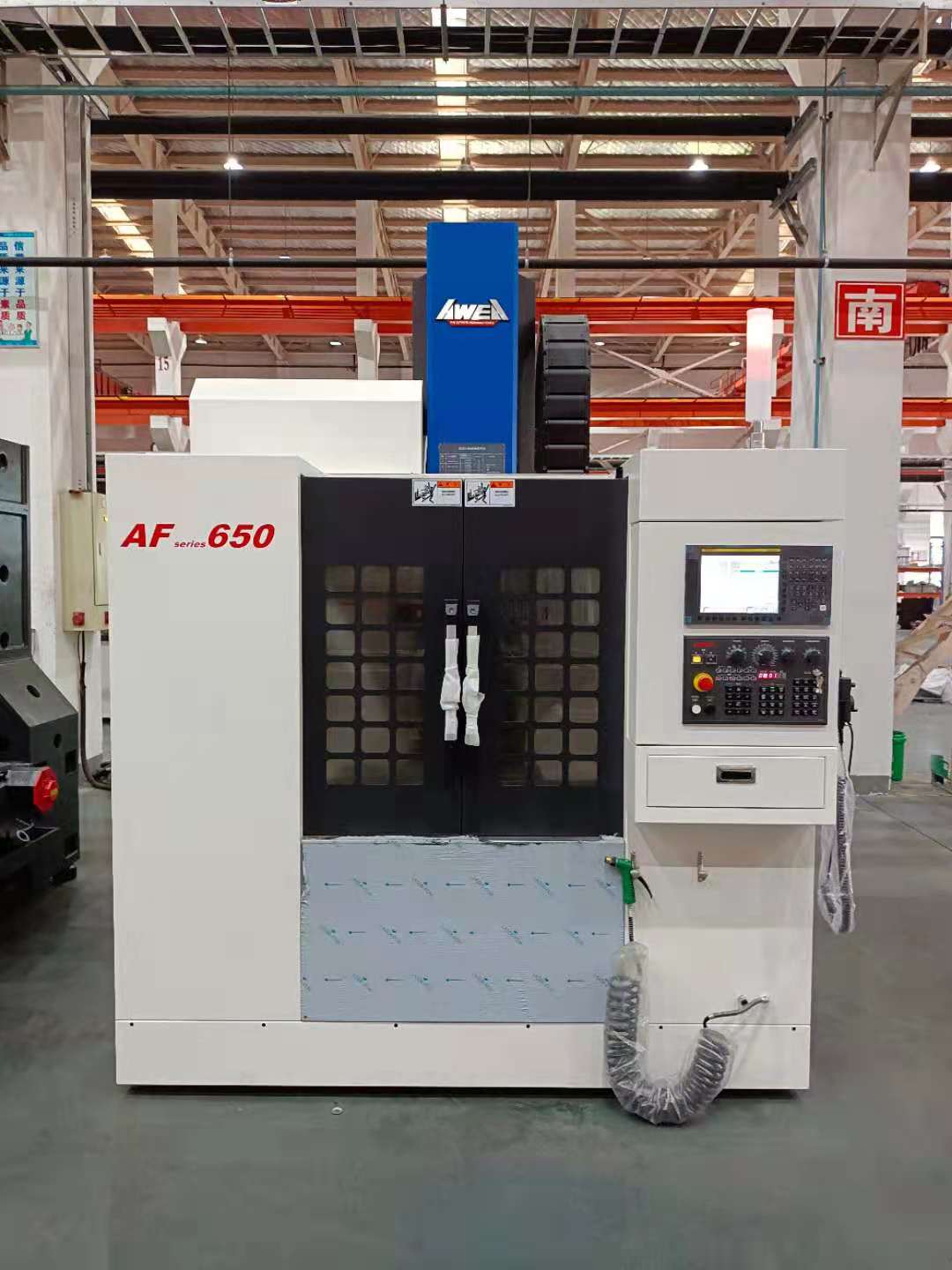 山东济南亚威AF1000高精密加工中心