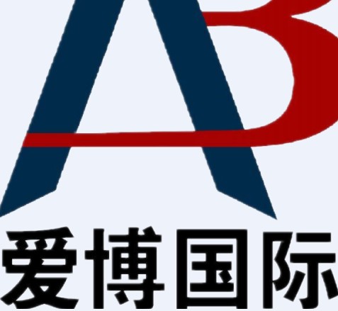 北京爱博国际展览有限公司