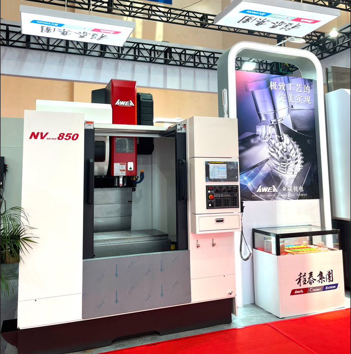 天津亚威AF1000立式加工中心全封班级