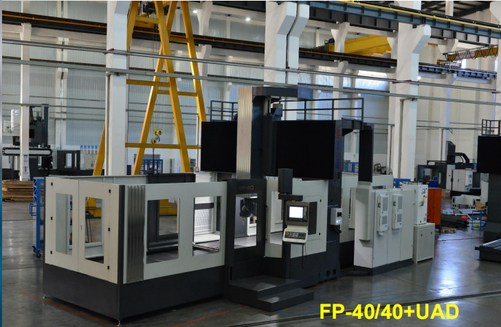 西班牙尼古拉斯科雷亚机床FP50\50