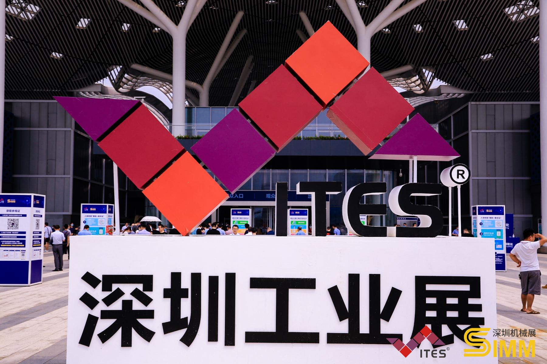 深圳市环悦会议展览有限公司