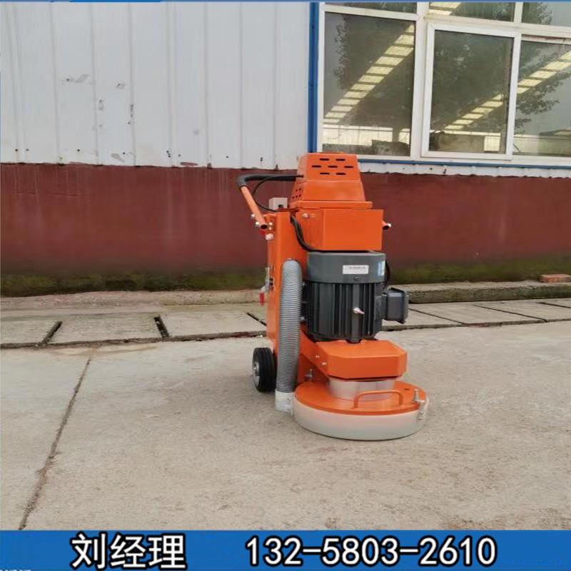 密封固化研磨机 水泥打磨机 水泥地板研磨机