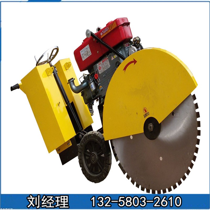柴油马路切割机 18型汽油道路切割机 混凝土路面切割机